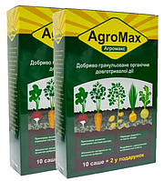 Агромакс - 2 Упаковки біодобриво AGROMAX Добриво в саше м