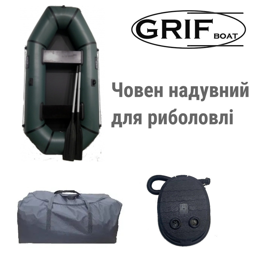 Бюджетний надувний гребний човен Grif boat GH-240, двомісні гумові човни, 2 х місцеві гумові човни, фото 1