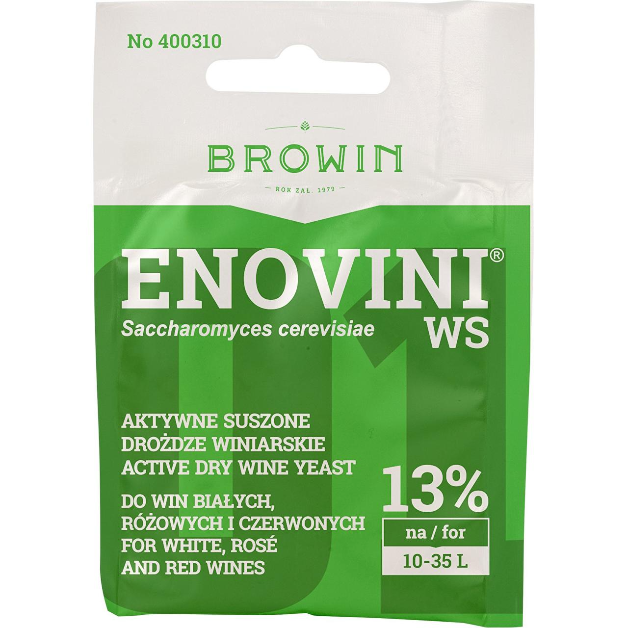 Дріжджі Enovini WS Browin 7г., фото 1