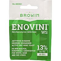Дріжджі Enovini WS Browin 7г.