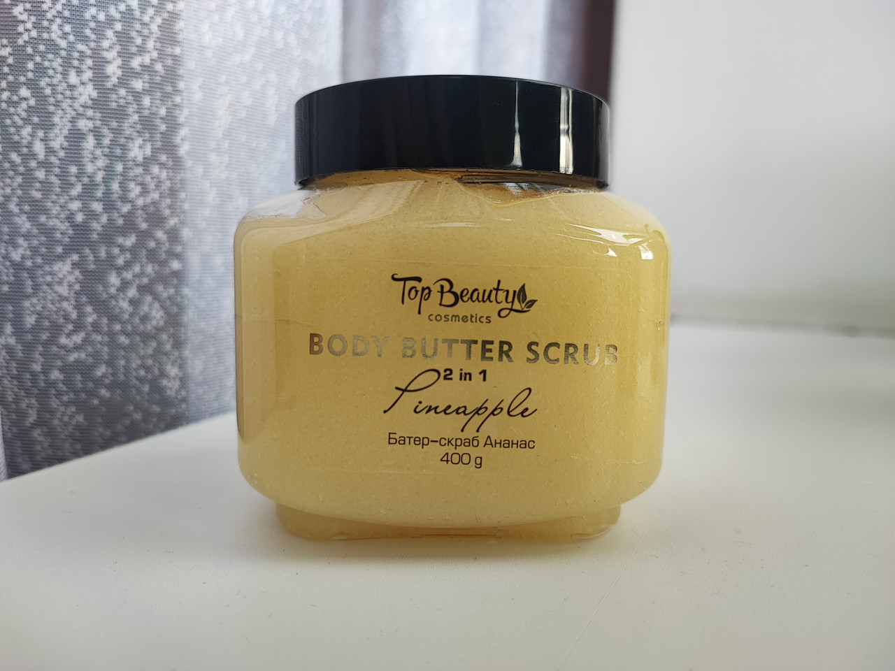 Скраб-батер для тіла 2 в 1 Top Beauty Ананас 400 г, фото 1