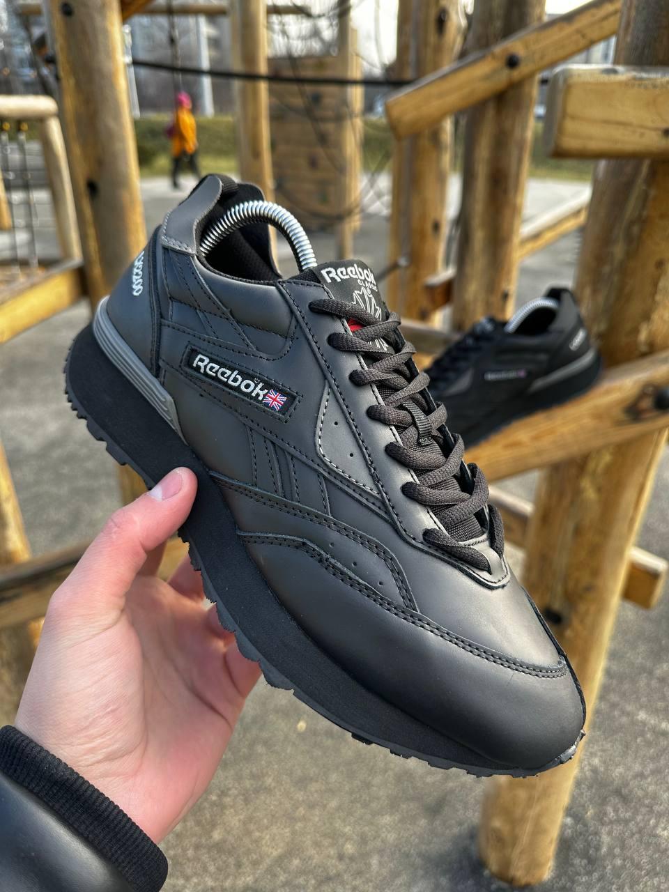 Чоловічі демісезонні шкіряні чорні  кросівки 👟 Reebok LX 2200