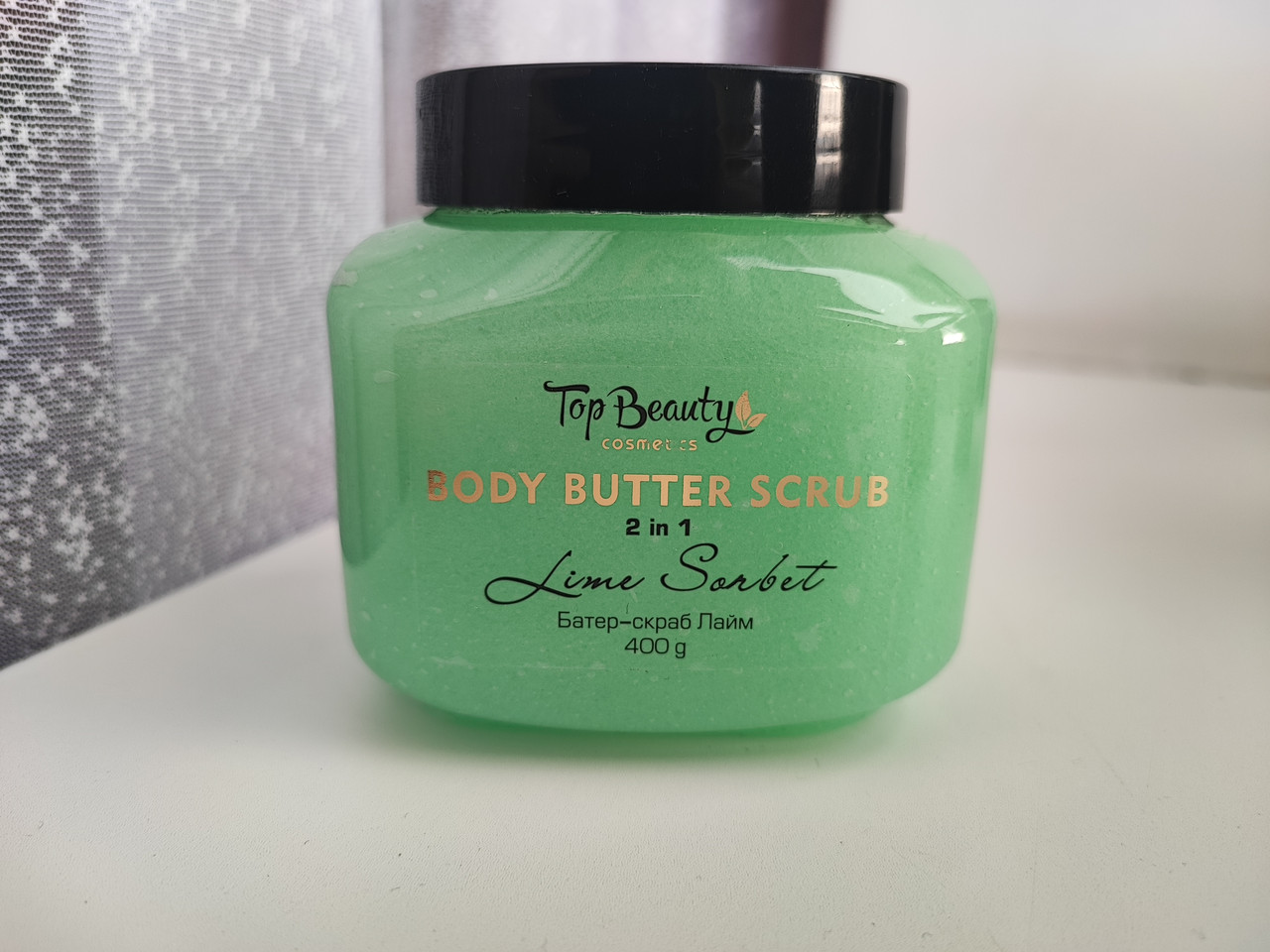 Скраб-батер для тіла 2 в 1 Top Beauty Лайм 400 г, фото 1