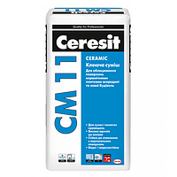 Клеюча суміш для плитки Церезіт (Ceresit) СМ11 Ceramic, 25кг
