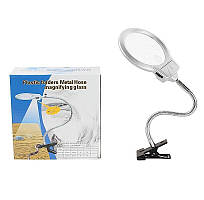 Лупа настільна на прищіпці з Led підсвічуванням Mg15122-1c