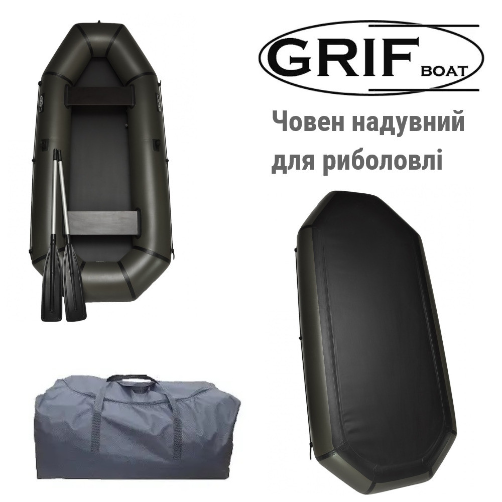 Бюджетна гребний човен надувний Grif boat GL 270, двомісні човни, човен пвх 270, 2 місцева надувний човен, фото 1