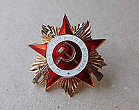 Орден Отечественной войны ВОВ 1 степени Копия