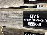 Плінтус підлоговий "Комфорт" колір Дуб сицилійський розмір 2500х60х232мм, фото 2