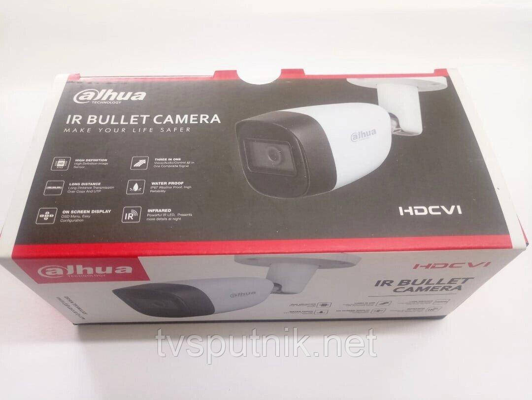 Відеокамера Dahua DH-HAC-HFW1200CMP (2мп)