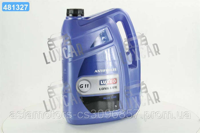 Антифриз LUXE -40 LONG LIFE (синий) 5кг 664 UA64 (ID#2097584304), цена ...