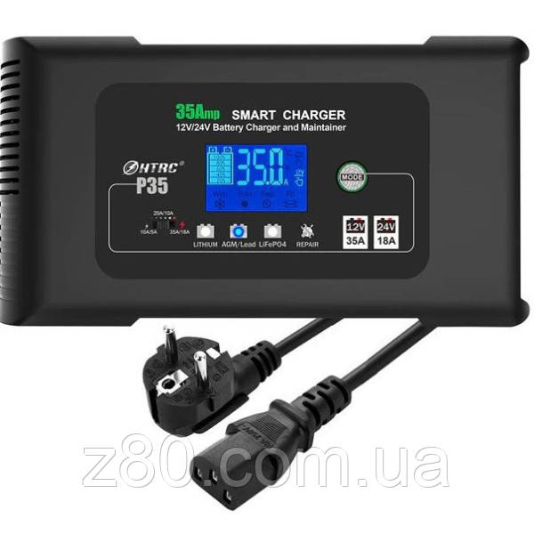 Зарядний пристрій імпульсний HTRC P35 lifepo4 AGM/GEL/АКБ 12В/24В 35 А