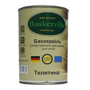 Вологий корм Baskerville для кішок із телятиною 400 г