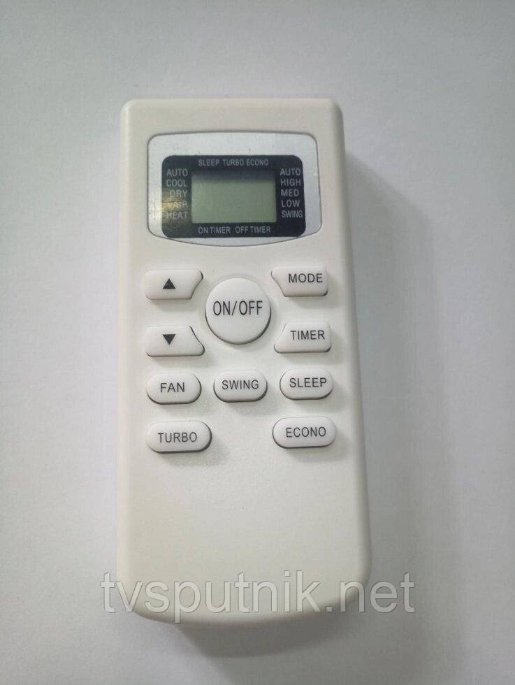 Пульт для кондиціонерів Leberg LBS-FRA10