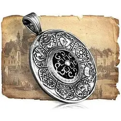 Амулет багатства від сліпої ясновидячої баби Ніни