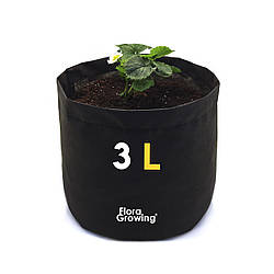 Grow Bag 3 л - Агротекстильний горщик без ручок 16х16 см