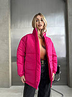 Женская стильная куртка пуховик стеганная легкая зимняя теплая курточка синтепон 250 еврозима деми Малина,