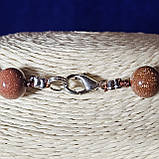 Буси Авантюрин — золотий пісок діаметр 10 мм, фото 4