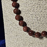 Буси Авантюрин — золотий пісок діаметр 10 мм, фото 2