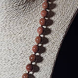 Буси Авантюрин — золотий пісок діаметр 10 мм, фото 3