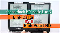 Порівняння екранів Eink Carta і Eink Pearl HD для електронної книги PocketBook 617 Basic Lux 3 PB617 