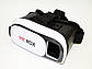Окуляри Віртуальної Реальності VR Box 3D Glasses з пультом, фото 6