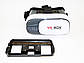 Окуляри Віртуальної Реальності VR Box 3D Glasses з пультом, фото 7