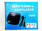 Нагрівач салону від прикурювача Aeroterma si Ventilator (тепле та холодне повітря) 12 В 150 Вт, фото 9