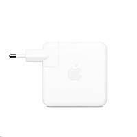 Мережевий Зарядний Пристрій Macbook USB-C PD96W 1:1 Dr