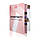 Фарбкарта Wella Shinefinity 2024 (Каталог Палітра відтінків Color Chart), фото 3