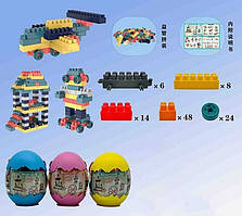 Конструктор 619-11 (72/2) 100 деталей, колеса, в яйці