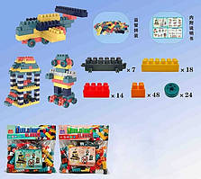 Конструктор 619-6 (72/2) 111 деталей, колеса, у пакеті