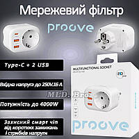 Багатофункціональна Розетка Мережевий фільтр Proove Multifunctional Socket PD-01 EU 1AC Dr