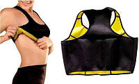 HOT SHAPERS VEST Топ для схуднення Dr