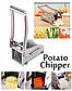 Сталева картоплерізка Potato Chipper / Овочерізка ручна, фото 2