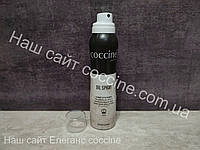 Жир для обуви в спреи Coccine OIL SPRAY 55/55/150/01