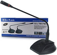 Радіомікрофон Su-Kam MA-708 Pro Dr
