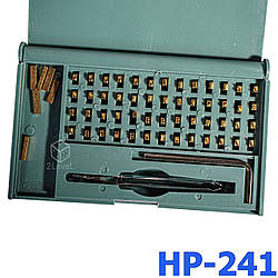Комплект символів для датера HP-241 Набір літер для термопринтера Збір цифр для маркувального датера