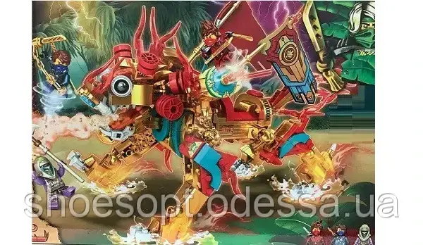 Конструктор Бойовий дракон: 494 деталей, 3 фігурки, фото 1