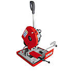 Дискова пила для металу Holzmann MKS 225