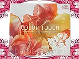Фарбкарта Палітра Wella Color Touch б/y (без нових відтінків), фото 7