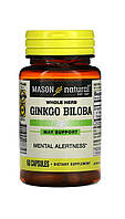 Mason natural Экстракт гинкго билоба из цельного растения, 60 капсул