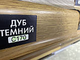 Плінтус підлоговий "Комфорт" колір Дуб темний, розмір 2500х60х23.2мм, фото 8