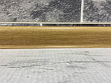 Плінтус підлоговий "Комфорт" колір Дуб темний, розмір 2500х60х23.2мм, фото 5