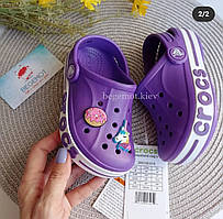 Сабо дитячі Crocs Bayaband Clog Фіолетовий