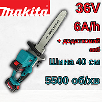 Аккумуляторная цепная пила Makita 355HN (36V, 6Ah) АКБ пила Макита электропила ручная по дереву