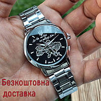Механические наручные часы скелетоны с автоподзаводом и картой Украины Patriot Бесплатная доставка