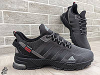 Мужские кроссовки на лето сетка Adidas Marathon TR \ Адидас Маратон \ 41