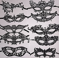 Мереживні ажурні карнавальні чорні маски на очі на Гелловін, у наявності на вибір