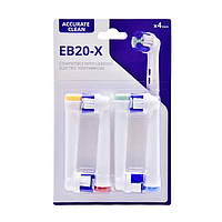 Насадки EB20-X на электрическую зубную щетку oral b braun сменные 4 шт для электрощетки орал би