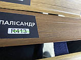 Плінтус підлоговий "Комфорт" колір Палісандр, розмір 2500х60х23.2мм, фото 6